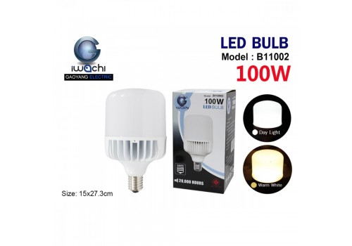 หลอดทรงกระบอก IWC-BLUB-B11002-100W แสงขาวและวอร์มไวท์